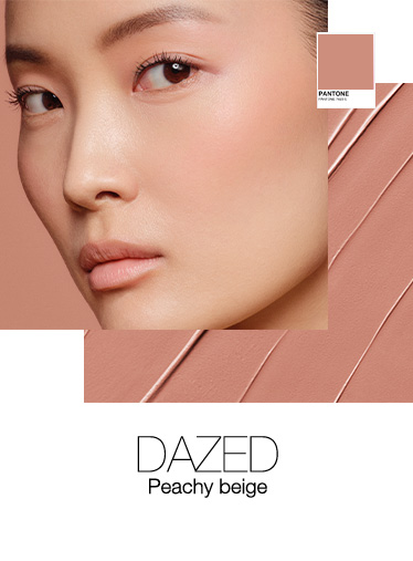 DAZED