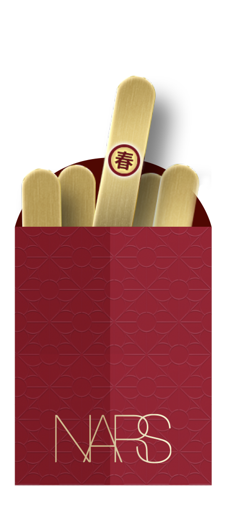 籤筒遊戲