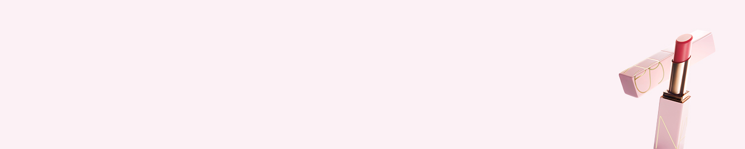 NARS粉底/粉底液推薦